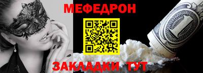 амфетамин Гусиноозёрск