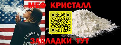 дживик Гусев