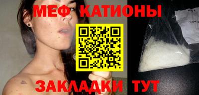 наркотики Гусь-Хрустальный