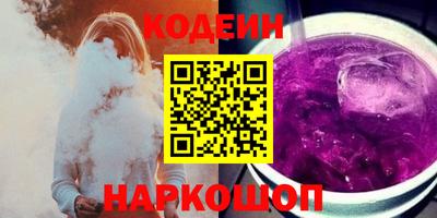 наркотики Гусь-Хрустальный