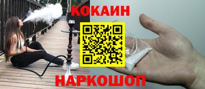 амфетамин Гусиноозёрск