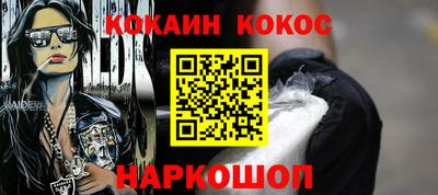 дживик Гусев