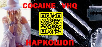 дживик Гусев