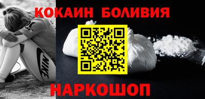 амфетамин Гусиноозёрск