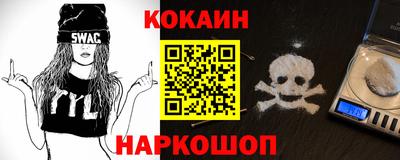 амфетамин Гусиноозёрск