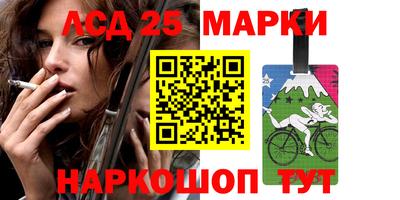 дживик Гусев