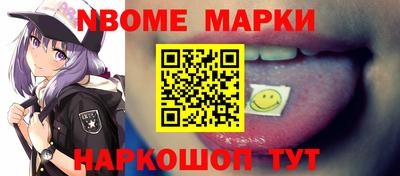 амфетамин Гусиноозёрск