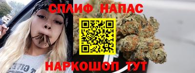 амфетамин Гусиноозёрск