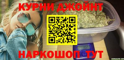 амфетамин Гусиноозёрск