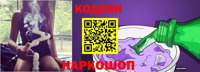наркотики Гусь-Хрустальный
