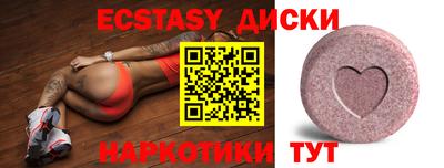 дживик Гусев