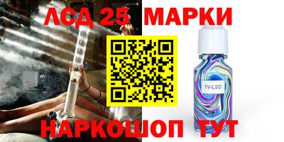 амфетамин Гусиноозёрск