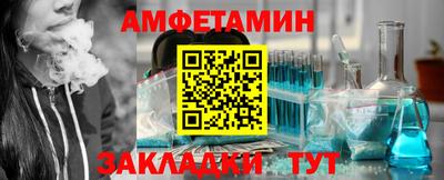 наркотики Гусь-Хрустальный