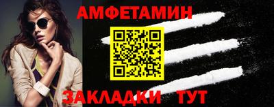 дживик Гусев