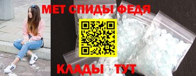 дживик Гусев