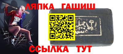 наркотики Гусь-Хрустальный
