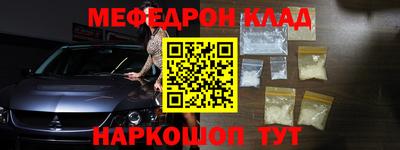 дживик Гусев