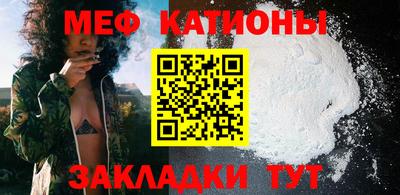 амфетамин Гусиноозёрск