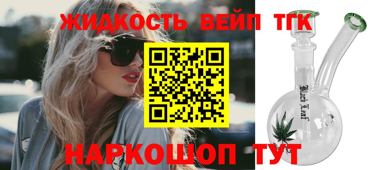 Галлюциногенные грибы Муравленко
